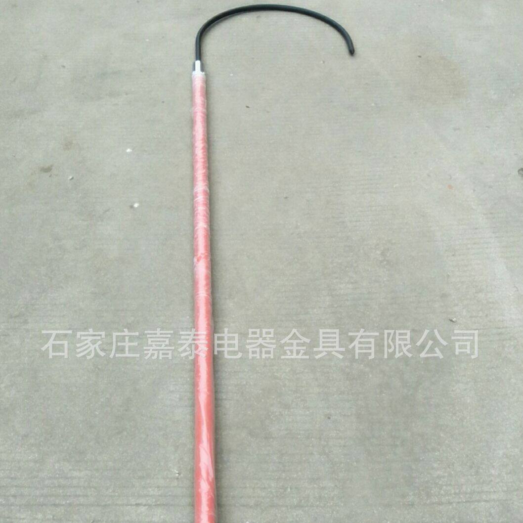 绝缘救生钩 高压电力救生钩 防触电救生钩 嘉泰