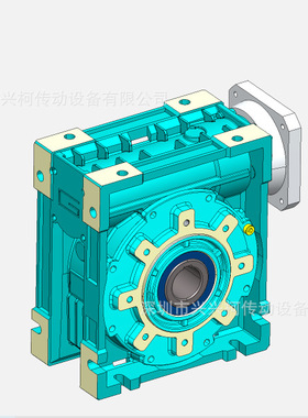 TRANSTECNO减速机CM 040U60减速机喜欢销售