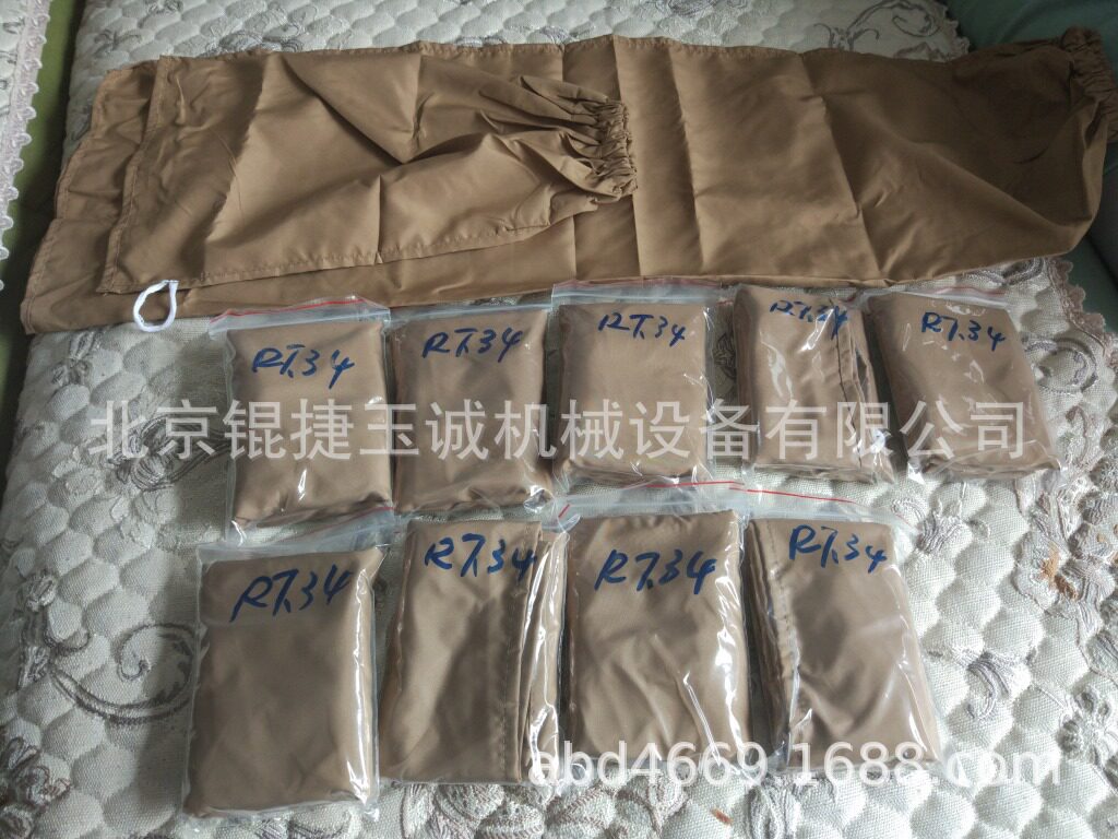 荣聪粉碎机RT-34集料袋