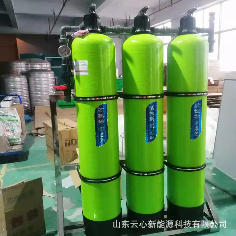 0.5吨RO膜水处理反渗透 直饮水入户售水小屋自动过滤垡头净水设备