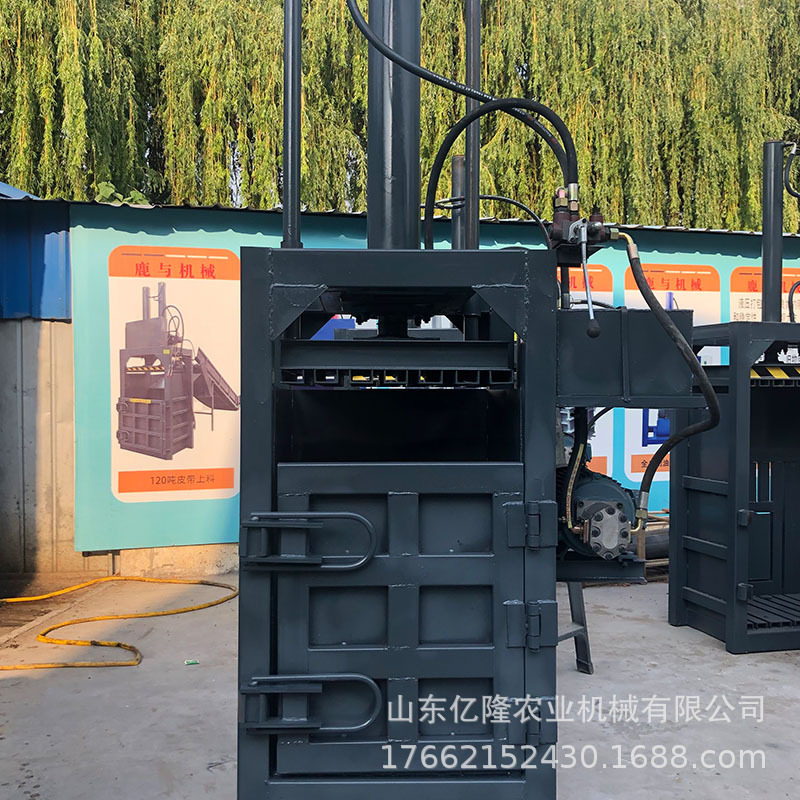 废纸箱塑料水瓶压缩机 废品废铁金属打包机 棉花羊毛秸秆打捆机