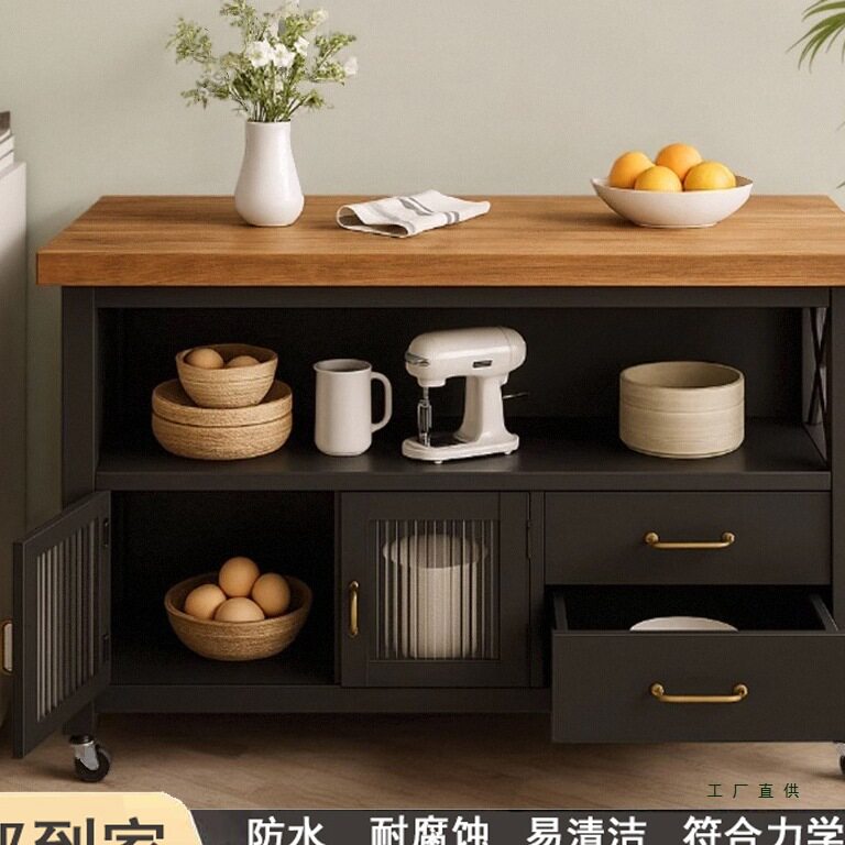厨房中岛台可移动定制餐边柜