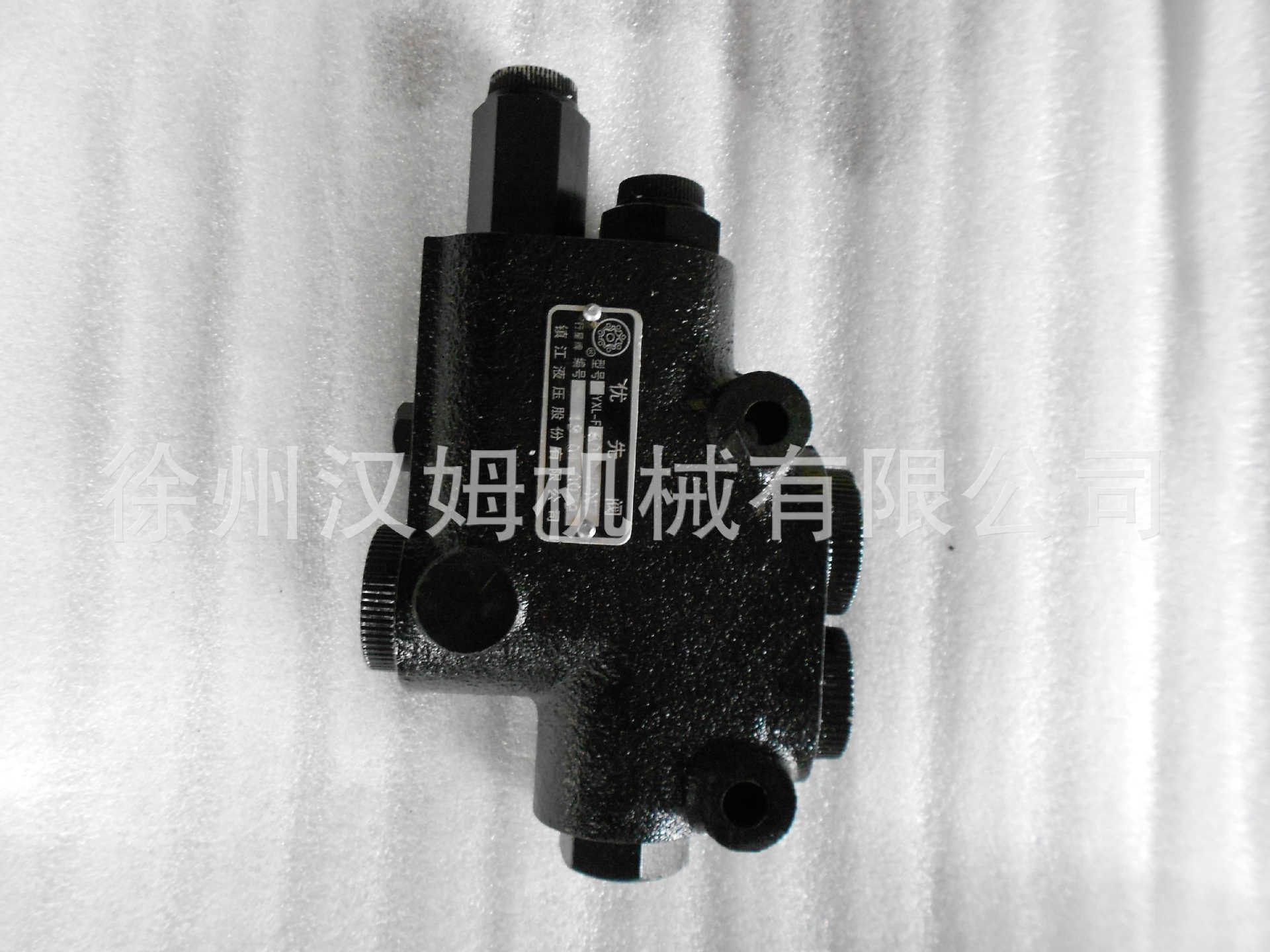 徐工配件 徐工备件 徐工平地机原厂配件/YXL-F80L-N7 优先阀