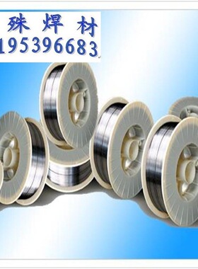 H03Cr22Ni8Mo3N不锈钢焊丝 气保/氩弧焊丝