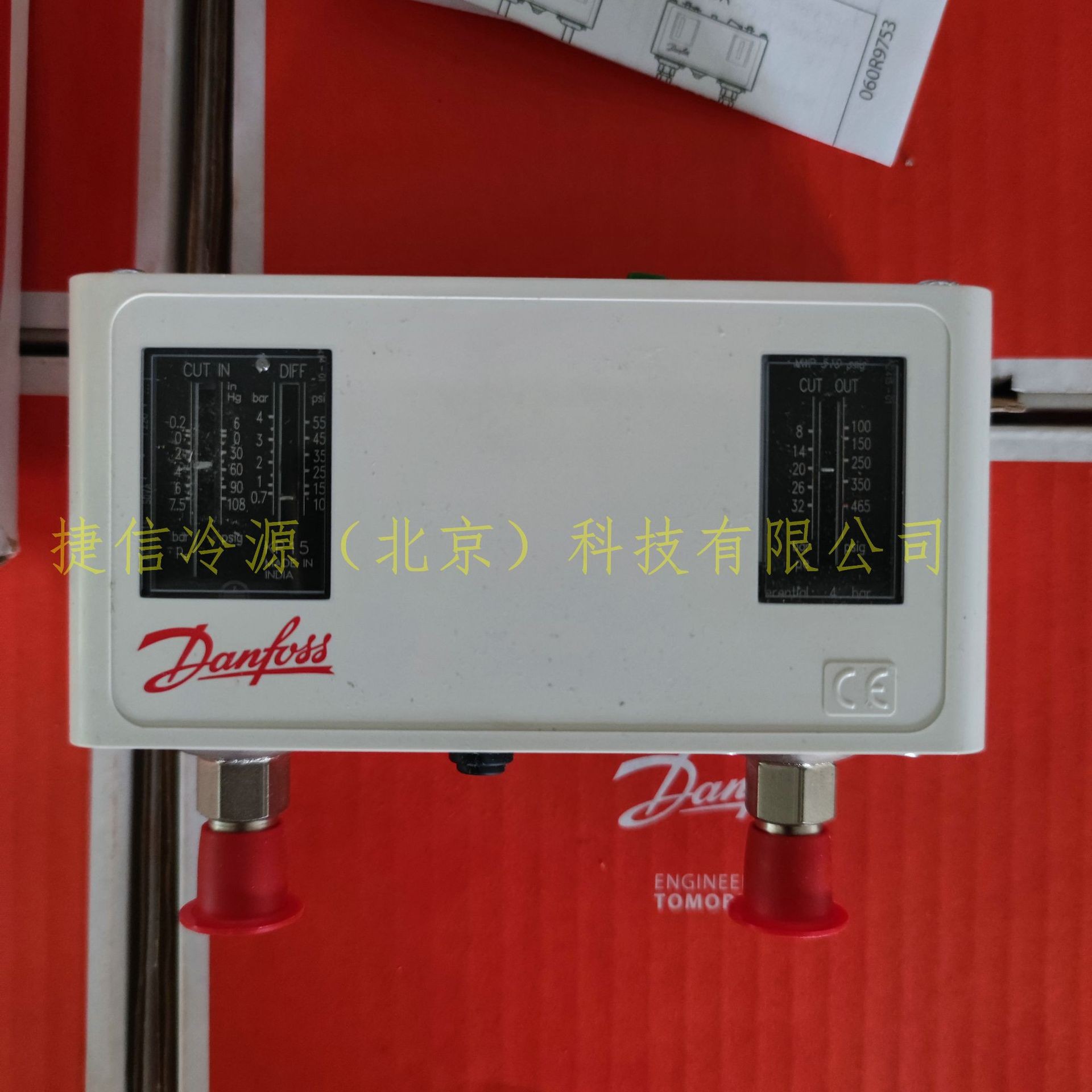 KP5/KP15高低压压力开关