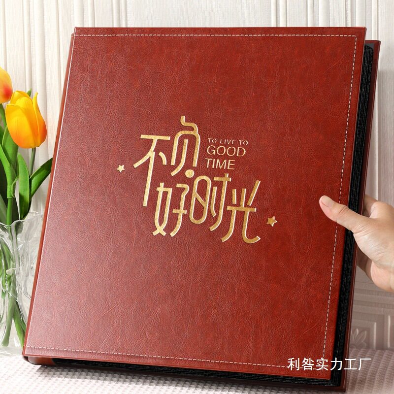 6寸1000张相册本大容量家庭影集纪念册5寸情侣插页式相簿照片批发