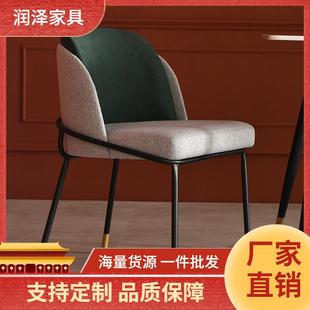 北欧餐椅轻奢现代家用靠背椅休闲餐厅椅子简约书桌椅网红创意椅子