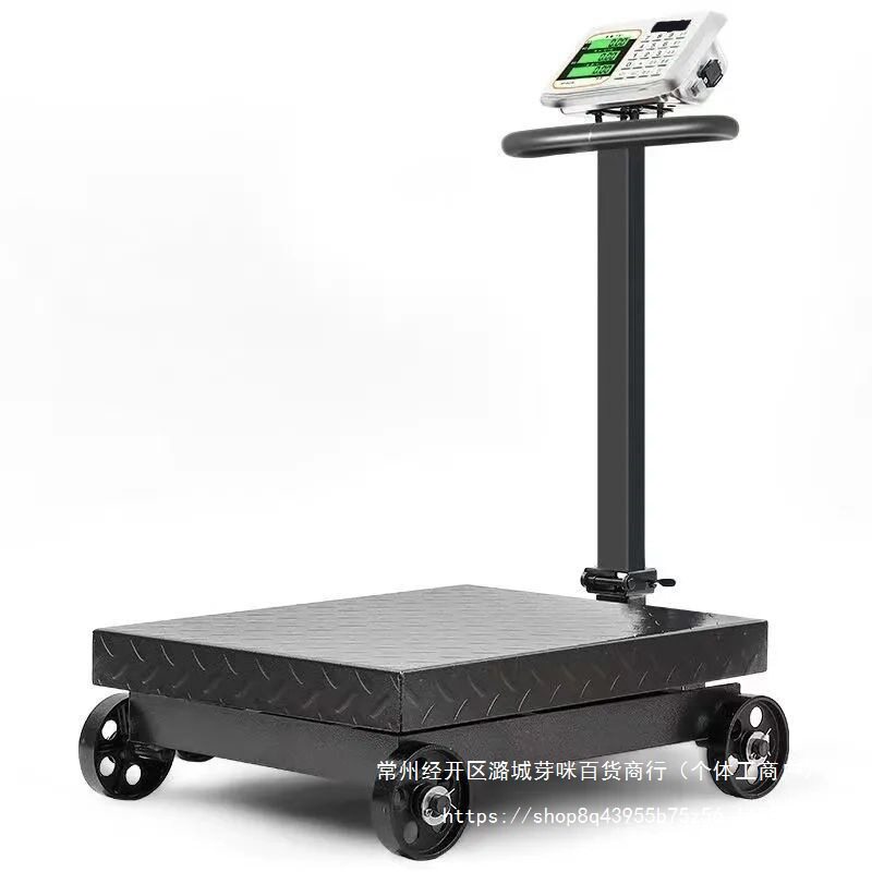 大型带轮电子台秤500/300公斤