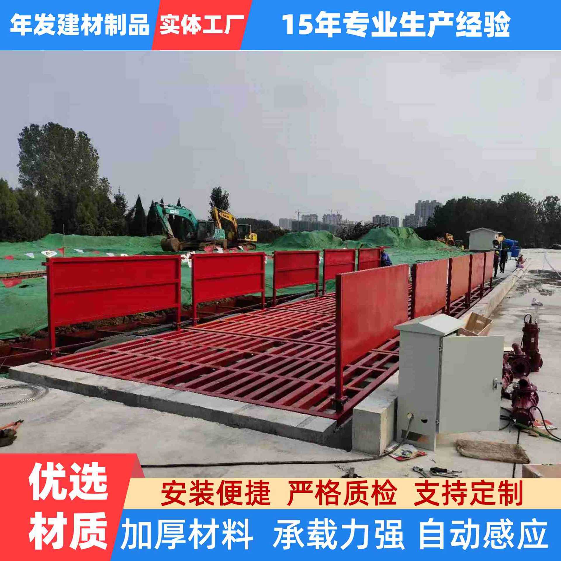 全新水循环洗车机洗车台洗车棚冲洗设备洗车槽高压冲洗工程洗车机