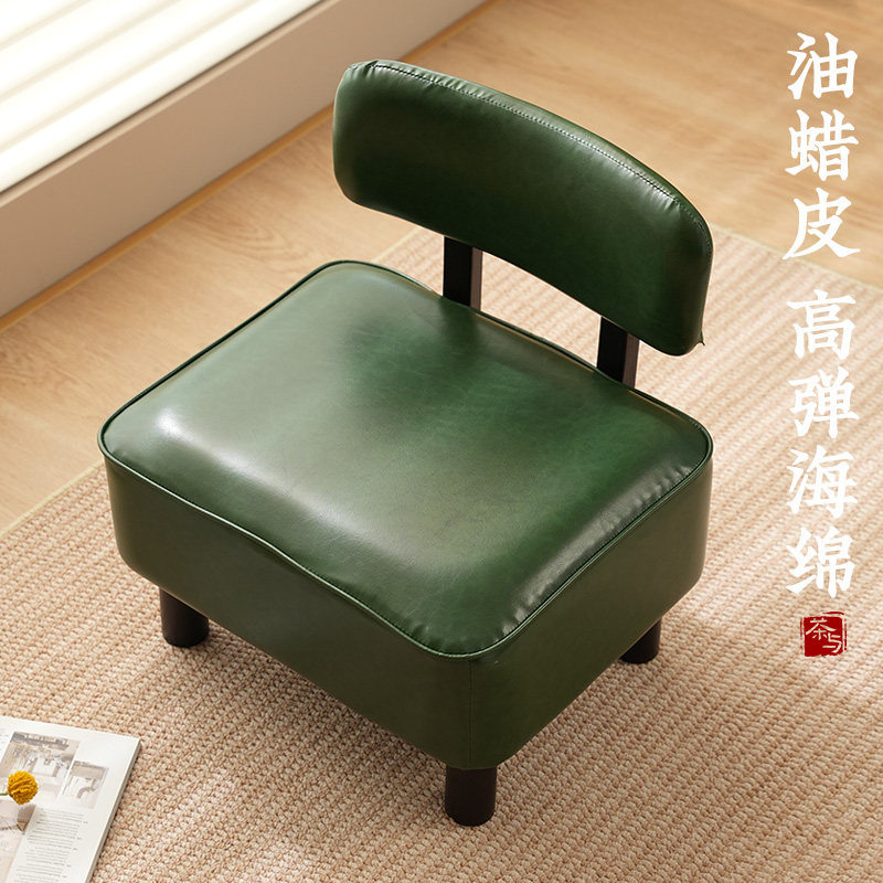 机器人实木皮面换鞋小椅子
