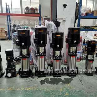 BLT64 多级泵变频水泵高层建筑供水离心泵 1不锈钢立式