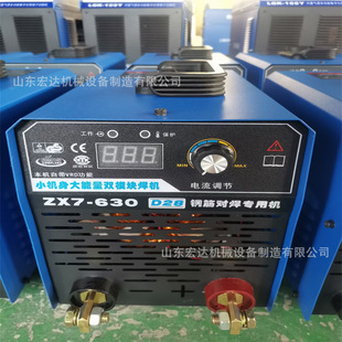 ZX5 重工业380v电焊机矿用焊机供用船用直流焊机 500硅整流电焊机