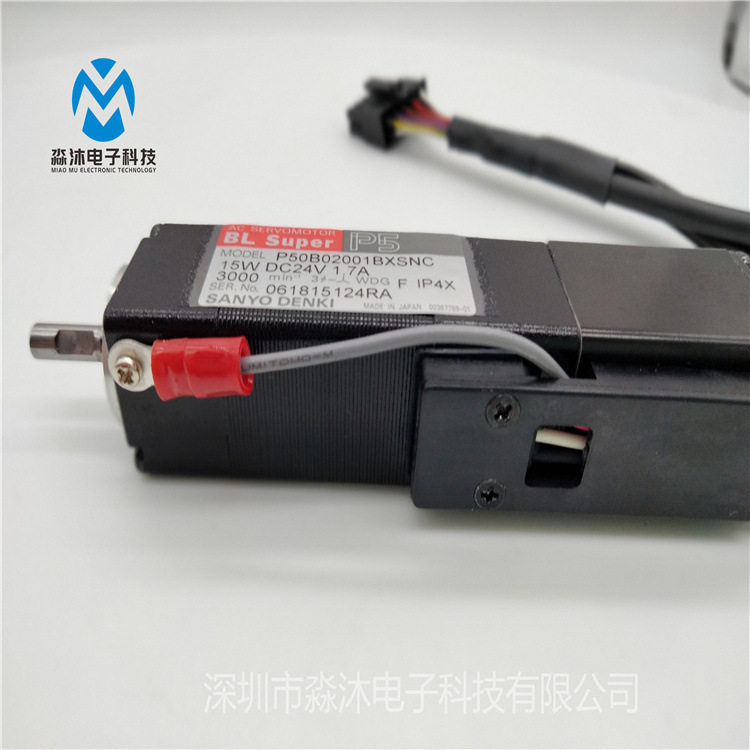 供应贴片机配件CM602头部马达 MTNM000235AA规格型号齐全