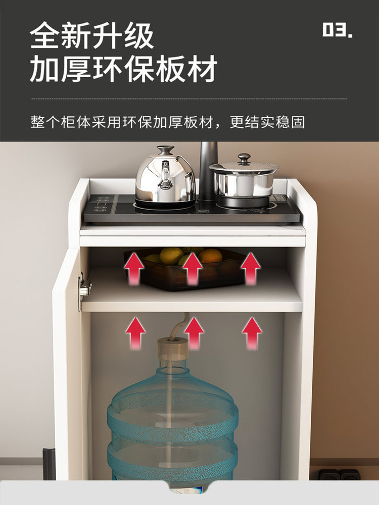 岩板餐边柜家用茶水柜简约现代收纳柜轻奢置物柜小户型客厅储物柜