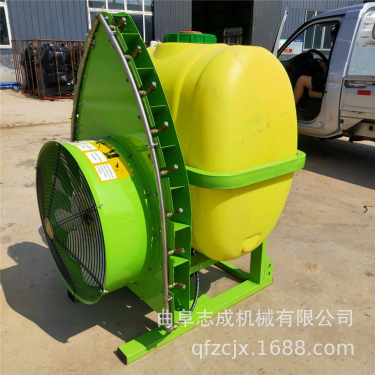 志成风送式果园打药机 拖拉机后置弥雾喷药机 500升车载式风雾机
