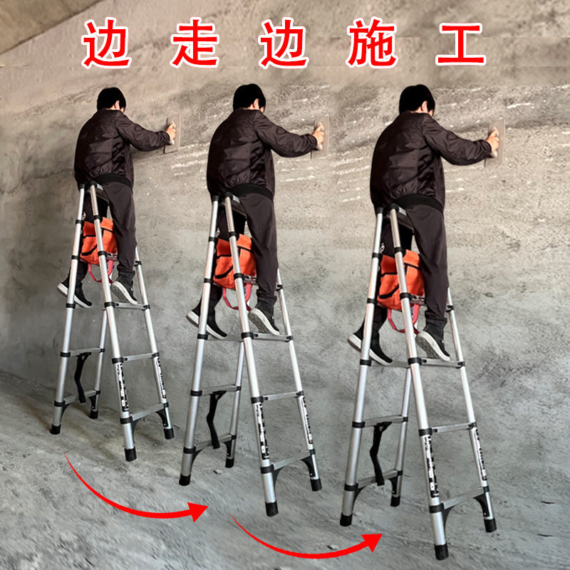 匠之诚可行走人字梯伸缩梯折叠梯子家用铝合金竹节升降便携多功能