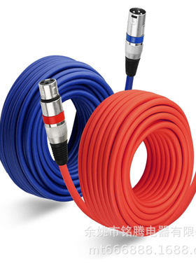 XLR电源连接延长线麦克风跳线平衡XLR公对母音频混音器麦克风连接