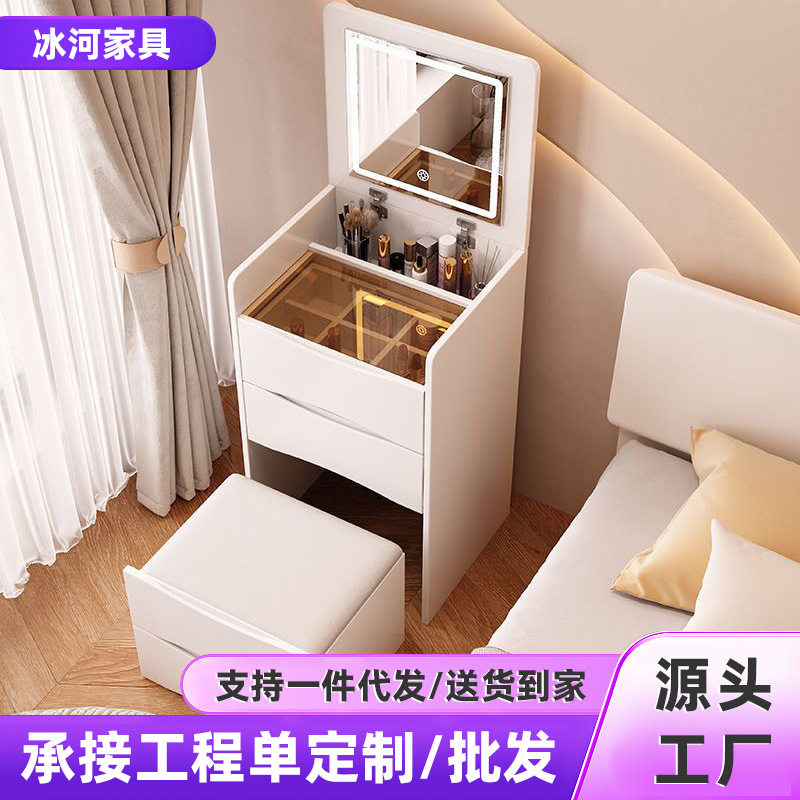 小型多功能梳妆台现代简约迷你奶油风带抽网红翻盖化妆桌一体带灯