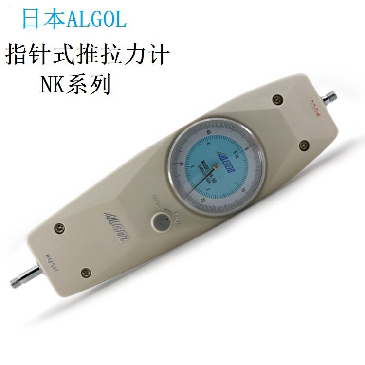 日本ALGOL艾固NK-10推拉力计