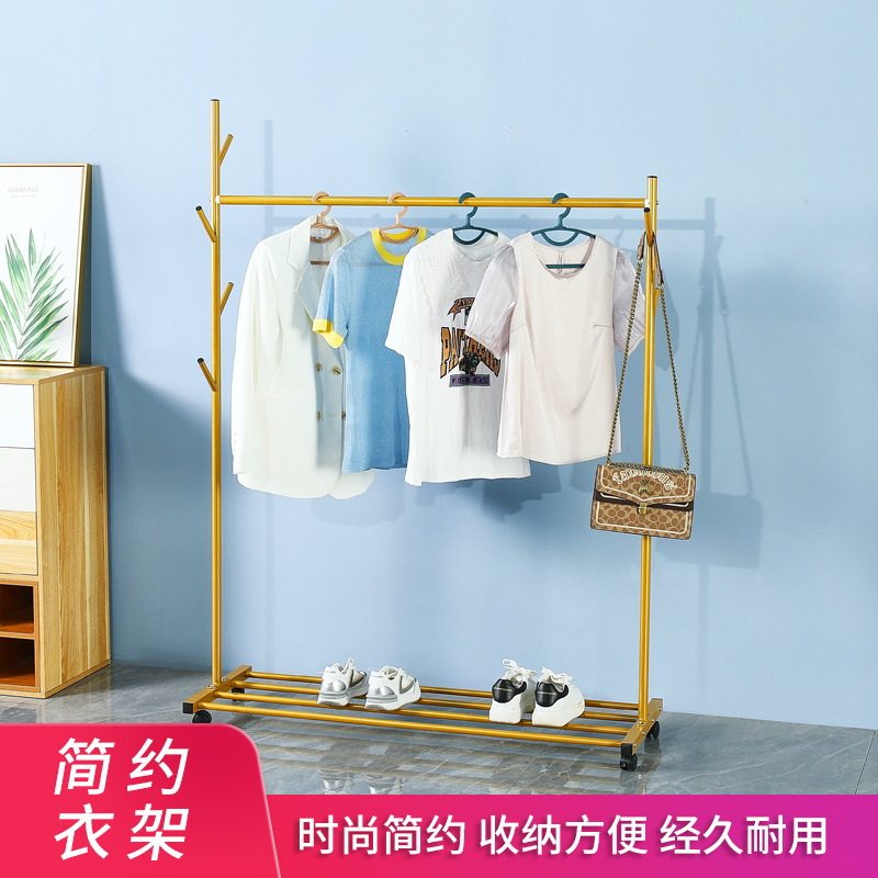 现代简约落地衣帽架移动挂衣架卧室简易置物多功能家用收纳衣架子