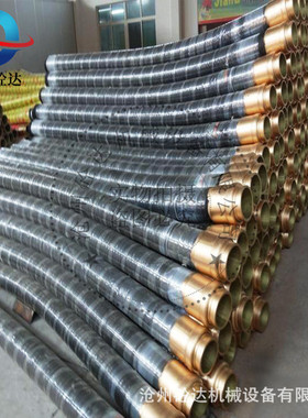 四层钢丝混凝土输送软管 混凝土泵车DN125*3米胶管 布料机胶管