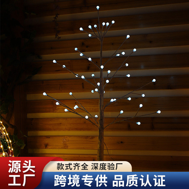 LED彩灯ins网红店铺树灯客厅卧室布置摆设房间装饰发光树直播灯