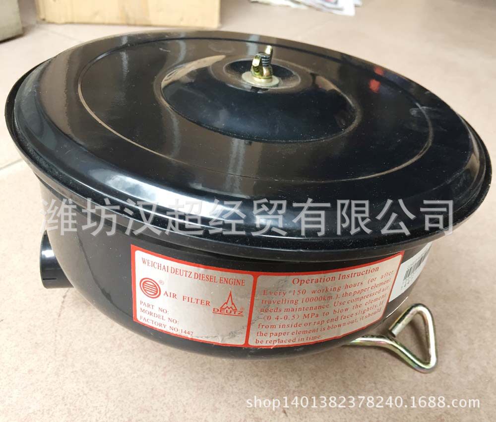 直销批发226B空气滤清器总成