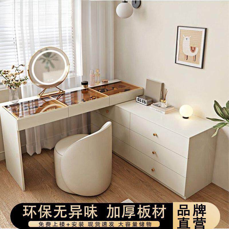 奶油风岩板实木梳妆台转角梳妆台卧室轻奢现代一体桌书柜梳妆台桌
