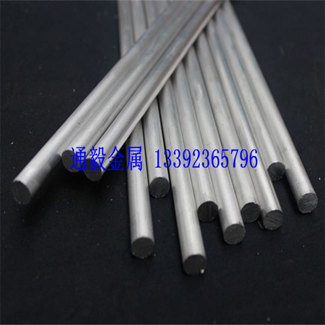 爆新品52实心铝棒铝板铝条67891011L12直条铝棒铝圆柱铝定制品