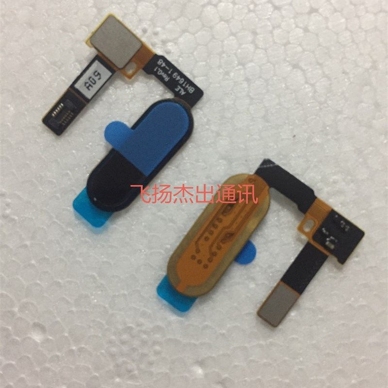 适用于 HTC U Play U ultra 指纹手机排线 返回手机排线 home键手