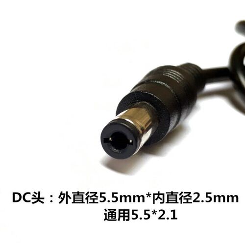好货适用 佳博GP-5860III GP-58MBI I I 热敏票据打印机电源适配