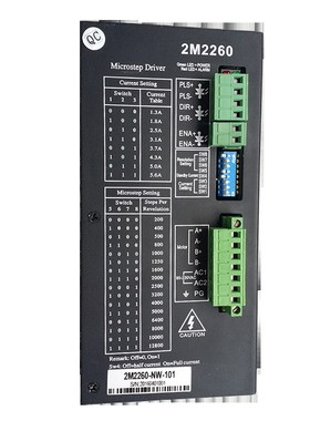 两相110步进电机驱动器2M2260交流220V电流5.6A高压64细分2DM2260