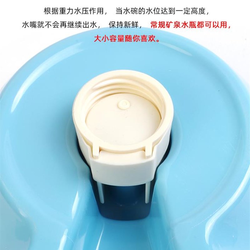 宠物自动饮水器狗狗猫咪喝水泰迪中型小型犬金毛雪纳瑞水碗