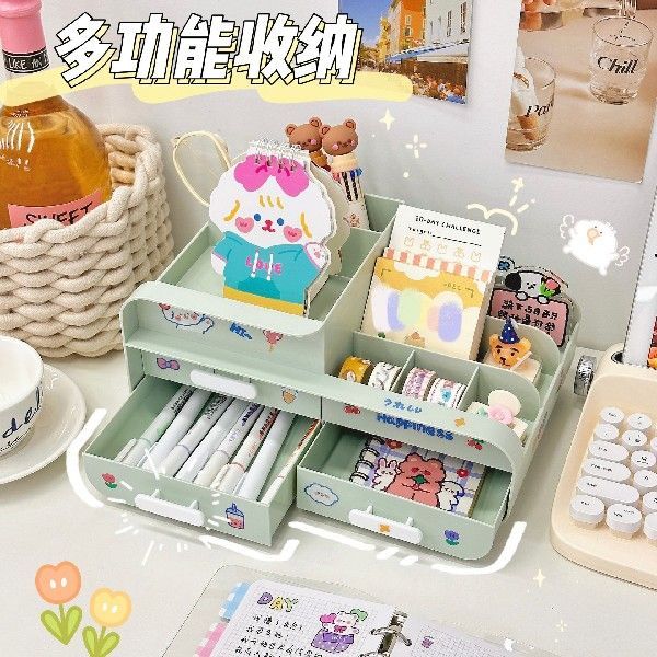 Stationery Desk Organizer Multi-functional Pen Holder