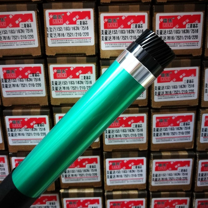 。适合旦AD166震 168鼓芯216 218 226 228 181 161 188 239硒鼓单