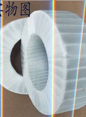 铁基非晶纳米晶合金1K107B材缠丝带中高频变压器整流器铁芯磁环