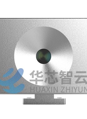 非接触式红外测温仪传感器模组模块90621人体温度热成像V90614海