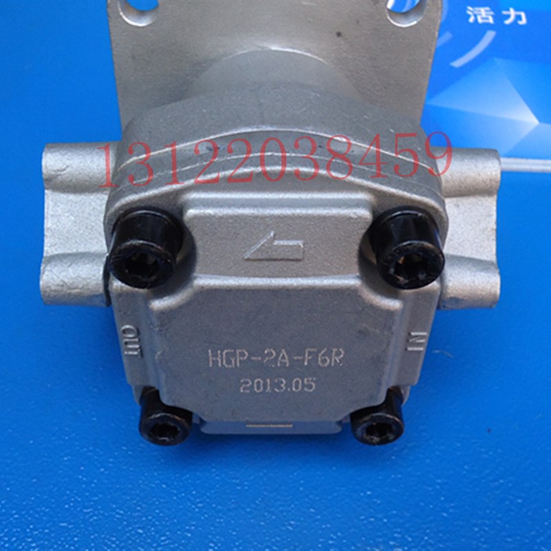 液压油泵 高压齿轮泵HGP-2A-F6R HGP-2A-F6R-4B HGP-2A-F8R齿轮泵