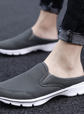 Loafer Men Summer Shoes Men Comfortable Fashion Walking Foot