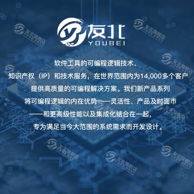 EP4CE6E22C8N 6F17C8N 6F17I7N 6U14I7N原装全新FPGA芯片75U19I7N