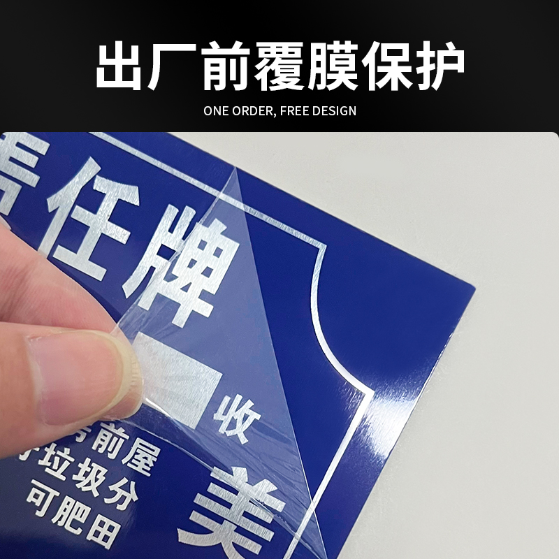 金属铭牌定制不锈钢铜铝牌制作腐蚀机器设备电缆标识牌订做机械机