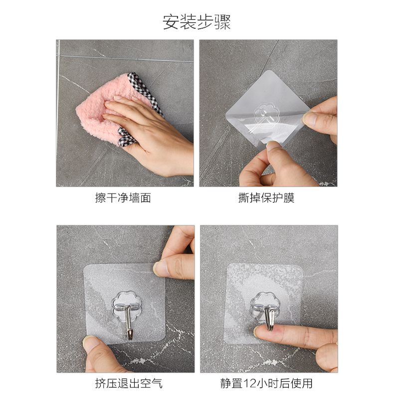 家居家用小东西家庭厨房卫生间用品用具小百货大全居家生活日用品