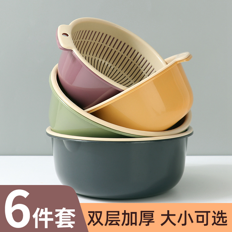 创意家居厨房用品用具小百货家用大全生活实用日用品好物懒人神器