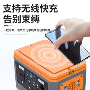 极速小能人 户外电源500W大功率220v移动便携自驾露营大 soulor