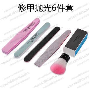 摸指甲打磨条美泡沫搓海绵错矬子砂摩修行搓修型挫美甲用品工具