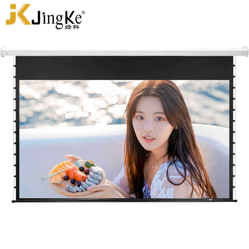 JK经科G-100v II电动升降屏幕100寸16比9超高清4K白玻纤投影幕布