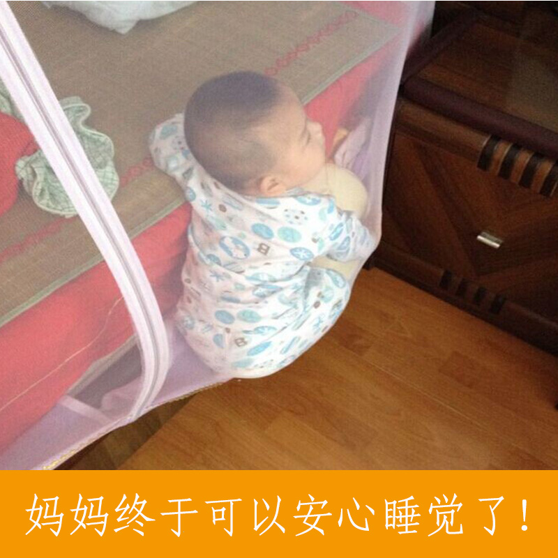新品防摔蚊帳防止嬰兒掉床兒童全底坐床式包底家用小孩寶寶全包1.