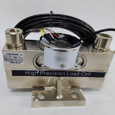 极速XH8250防爆感测器30吨防爆汽车衡地磅感测器30T40t桥式称重感