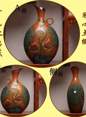 新中式陶瓷复古风进门玄关博古架摆件酒柜客厅隔断摆台家庭工艺品