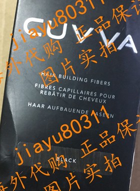 CUVVA Hair Fibers - Hair Loss Concealer for Thinning Hair